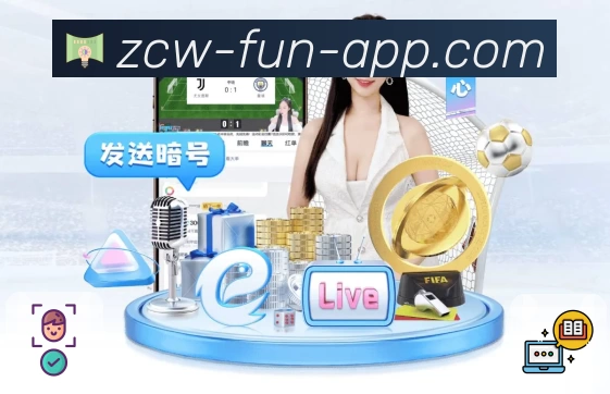 中彩网官网首页活动图